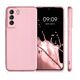 Futerał METALLIC do SAMSUNG A26 5G różowy