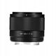 Viltrox AF 25mm F1.7 Nikon Z