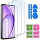 Tempered Glass - για OPPO A40 / A60 / A79 / A80