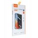 Προστατευτικό Γυαλί 6D Pro Veason Privacy Glass - για Iphone 16 Pro μαύρο