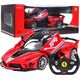 Ferrari Ferrari FXX-K Evo RASTAR model 1:14 Zdalnie sterowane auto + pilot 2,4 GHz