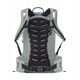 Γυναικείο σακίδιο sella free 20l-shadow SALEWA
