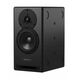 DYNAUDIO CORE 5 - Ενεργό ηχείο