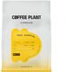 COFFEE PLANT - καφές σε κόκκους Tonic Espresso Blend 250 g