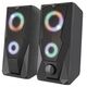 Yenkee SPI2003RGB