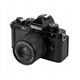 Viltrox AF 50mm F2.0 Nikon  Z