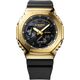 Zegarek G-SHOCK Zegarek Casio G-Shock GM-2100G-1A9ER Męski