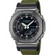 Zegarek G-SHOCK Casio G-Shock GM-2100CB-3AER 200m zielony