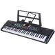 SUPRIMO 605 UFB KEYBOARD organy z mikrofonem dla d