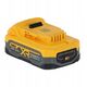 DEWALT ΜΠΑΤΑΡΙΑ 18V 3,5Ah POWERSTACK DCBP318S2 2τμχ.