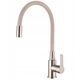 Μπαταρία κουζίνας Invena Ksanti Inox, inox/μπεζ BZ-37-I03-L