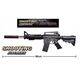 Καραμπίνα με μπίλιες Pegaz Firearms με φως 08654