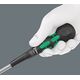 Κατσαβίδι Wera 1855 PZ Kraftform Ball-Grip PZ 2x100