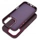 Θήκη FRAME MAG COVER συμβατή με MagSafe για IPHONE 11 μωβ