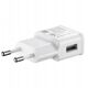 Φορτιστής τοίχου SAMSUNG EP-TA200EWE USB-A 15W με καλώδιο EP-DR140AWE USB-A - USB-C (OOB Bulk - εναλλακτική συσκευασία) - λευκός