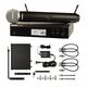 Shure BLX24RE/B58-H8E - ασύρματο φωνητικό σύστημα για τοποθέτηση σε rack με μικρόφωνο Beta 58A