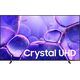 τηλεόραση SAMSUNG 75"