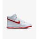Nike Dunk High Gs DB2179-111 λευκό 37,5