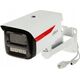 Kamera IP Dahua IPC-HFW2849M-S-LED-0360B-B-PRO