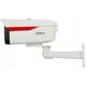 Kamera IP Dahua IPC-HFW2849M-S-LED-0360B-B-PRO