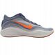 Nike G.T. Hustle Academy FJ7791-400 Μπλε 44