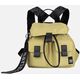 Marimekko Everything Backpack S ανθεκτικό σακίδιο, φιστίκι