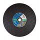 ΔΙΣΚΟΣ ΜΕΤΑΛΛΟΥ ANDRE 400 x 4.0mm x 32mm RAIL 100 PRO LINE 95A24RBF ΓΙΑ ΣΙΔΗΡΟΔΡΟΜΙΚΕΣ ΡΑΓΕΣ