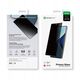 Tempered Glass AMAZINGTHING Radix Privacy Glass για Samsung Galaxy S25