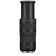 Canon RF 100-400mm F5.6-8 IS USM telephoto zoom lens