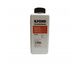 Ilford paper developer PQ Universal 0.5l (1155091)