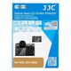 Προστατευτικό LCD JJC GSP-GFX100II γυαλί