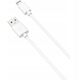 Yenkee YCUSE625 USB A/Lightning