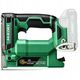 HIKOKI.STAPLER 18V   N1810DA W4Z 10mm