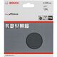 Bosch Krążek ścierny 125mm ziarnistość 320 10szt. (2608606759)