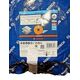 Bosch Bosch Powertools fiber discs R782 180mm G36 25er - 2608621828 EXPERT RANGE