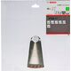 Bosch Bosch circular saw blade multi material, O 260mm, 80Z