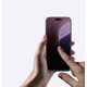 Tempered Glass AMAZINGTHING Radix Privacy Glass απορρήτου για iPhone 16 Pro