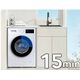 Πλυντήριο SAMSUNG WW90FG3M05AW netnet