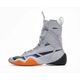 Nike HyperKO 2 SE DJ4475-900 szary 44,5