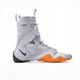 Nike HyperKO 2 SE DJ4475-900 szary 44,5