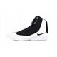 Nike Inflict 4 HM9674-001 Czarne 45,5
