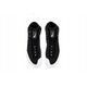Nike Inflict 4 HM9674-001 Czarne 45,5