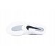 Nike Inflict 4 HM9674-001 Czarne 44