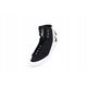 Nike Inflict 4 HM9674-001 Czarne 44