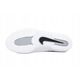 Nike Inflict 4 HM9674-100 λευκό 43