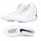 Nike Inflict 4 HM9674-100 λευκό 42,5