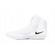 Nike Inflict 4 HM9674-100 λευκό 42,5