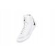 Nike Inflict 4 HM9674-100 λευκό 42,5