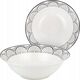 NAVA Miska sałatkowa porcelanowa MAYA 23 cm, 1,4 l