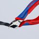 ΠΛΑΓΙΟΚΟΦΤΗΣ ΗΛΕΚΤΡΟΛΟΓΩΝ KNIPEX 130mm ΑΙΧΜΗΡΟΣ